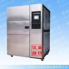恒溫恒濕鹽霧試驗機與高溫烤箱的選購指南 優(yōu)質(zhì)供應(yīng)商推薦